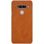 Nillkin Qin Series Leather case for LG V40 order from official NILLKIN store